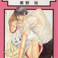  ����� Maniakku ni Aishite <small>Story & Art</small> 